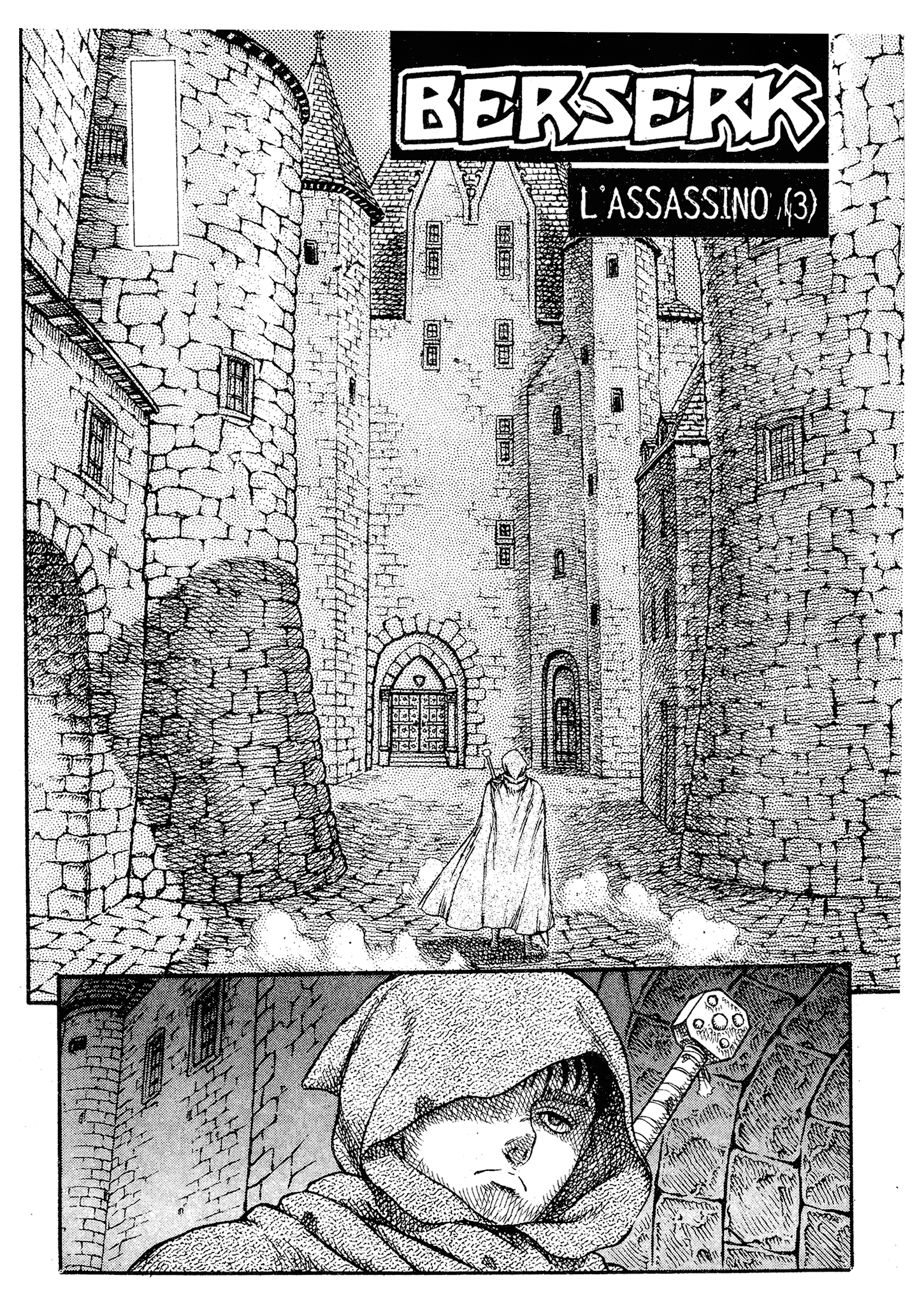 Read Berserk IT Manga Online