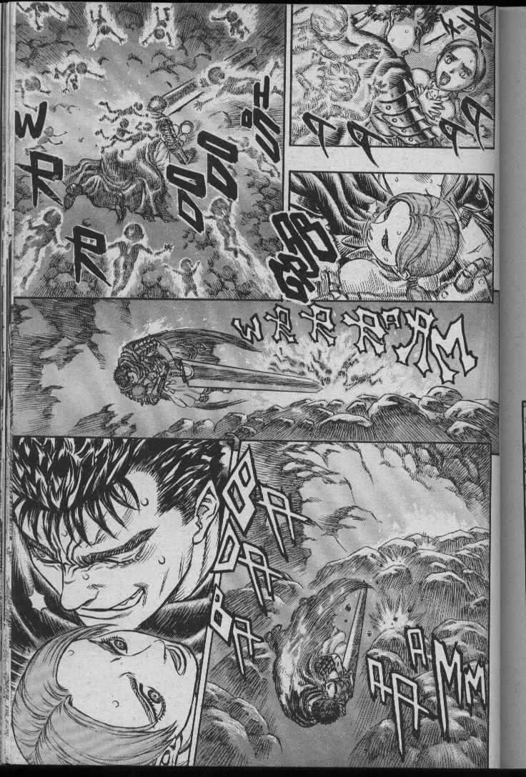 Read Berserk IT Manga Online