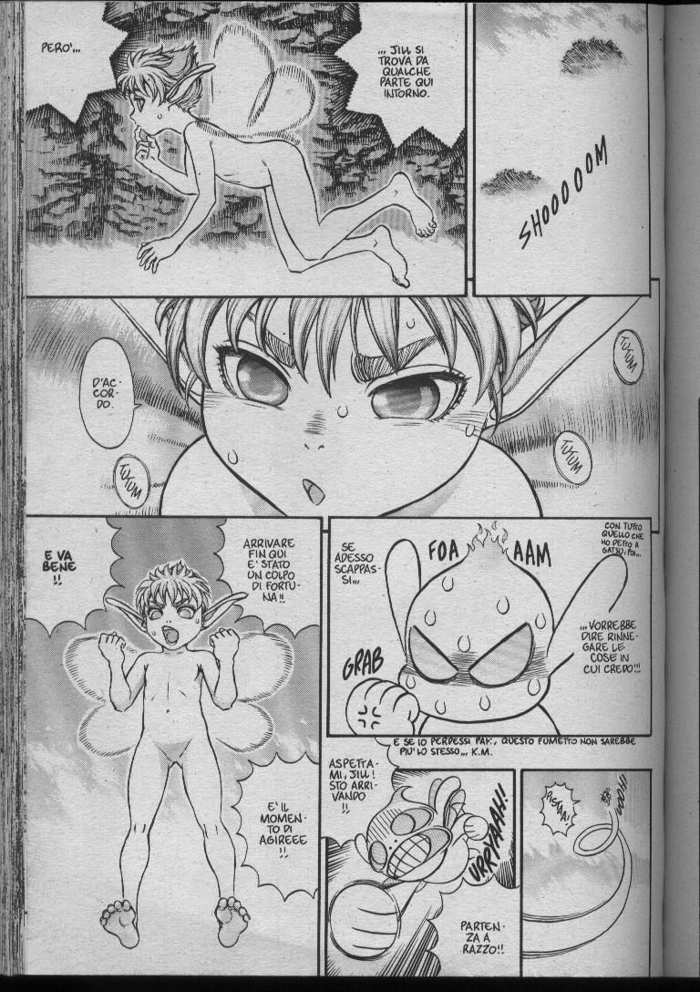 Read Berserk IT Manga Online