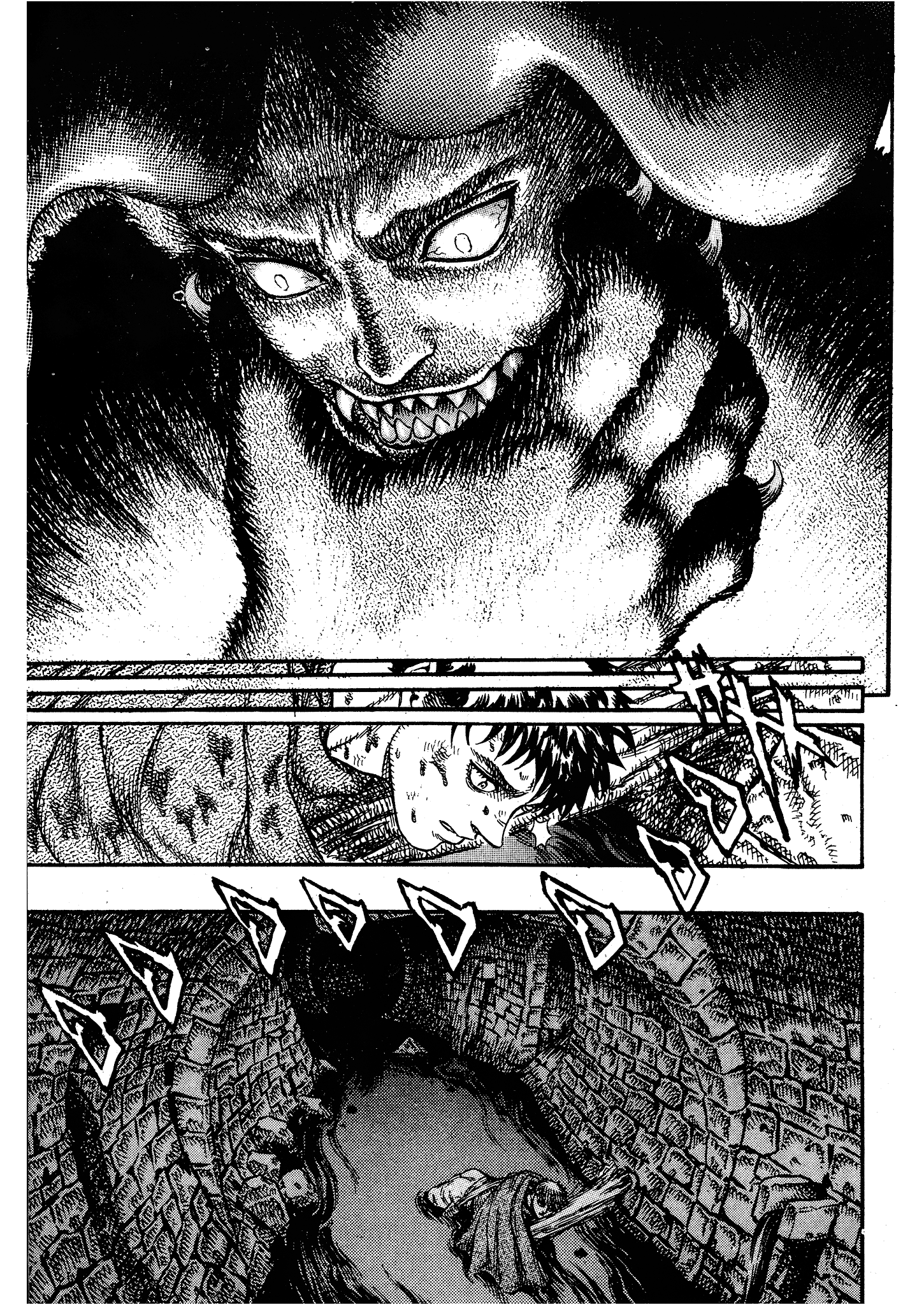 Read Berserk IT Manga Online