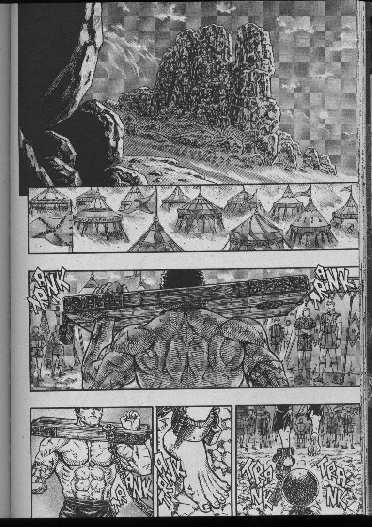 Read Berserk IT Manga Online