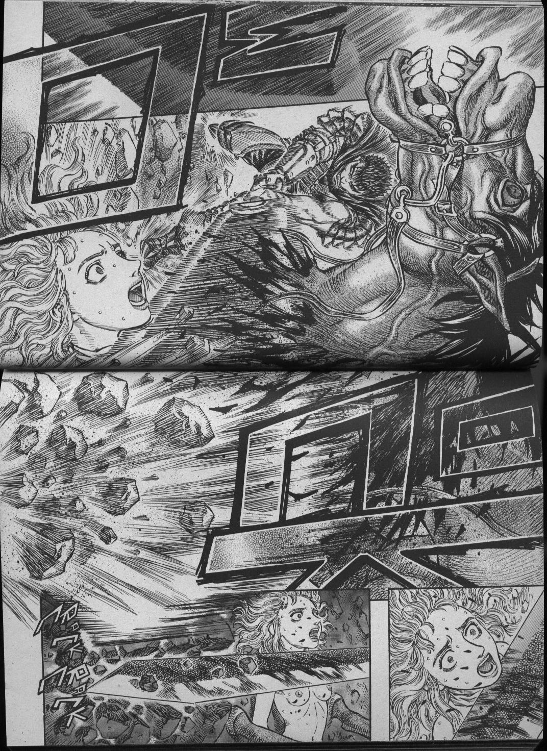 Read Berserk IT Manga Online