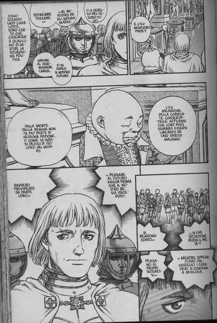 Read Berserk IT Manga Online