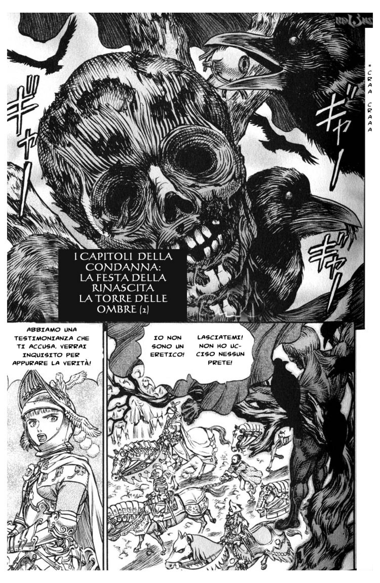 Read Berserk IT Manga Online