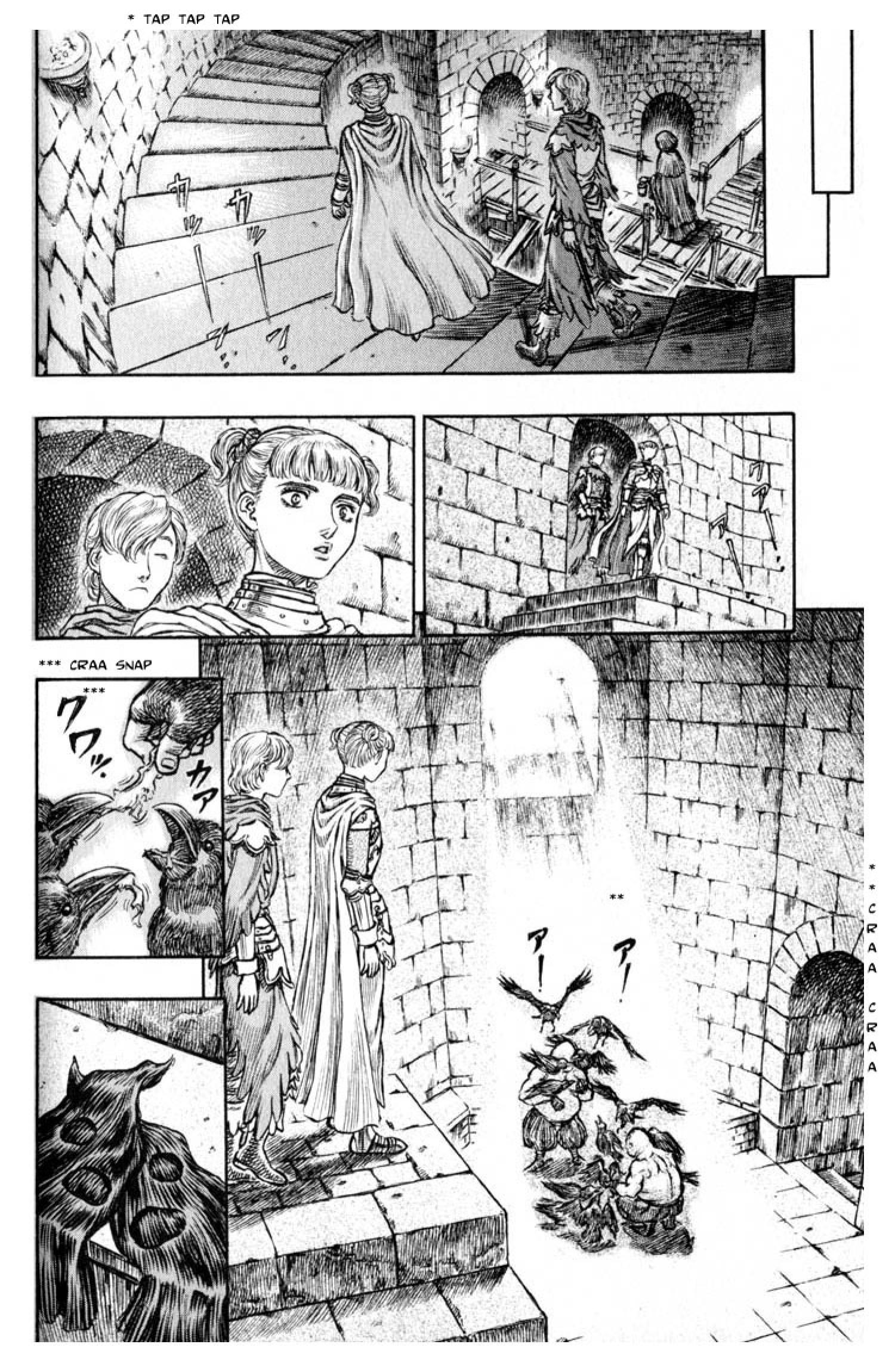 Read Berserk IT Manga Online