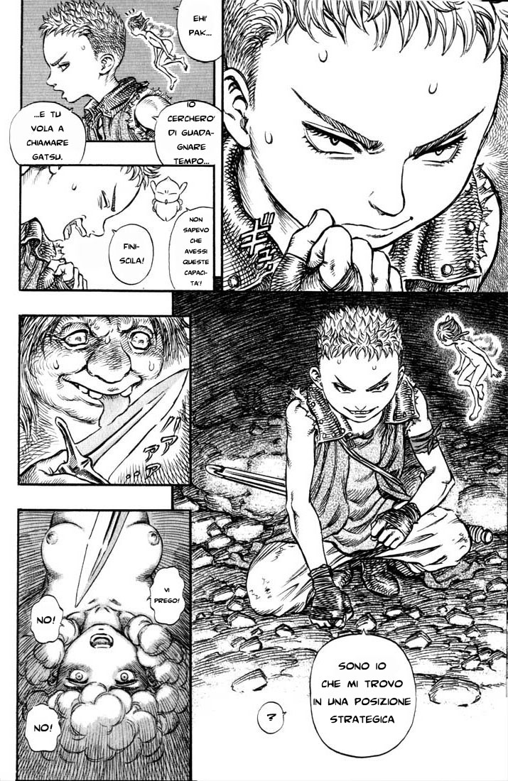 Read Berserk IT Manga Online