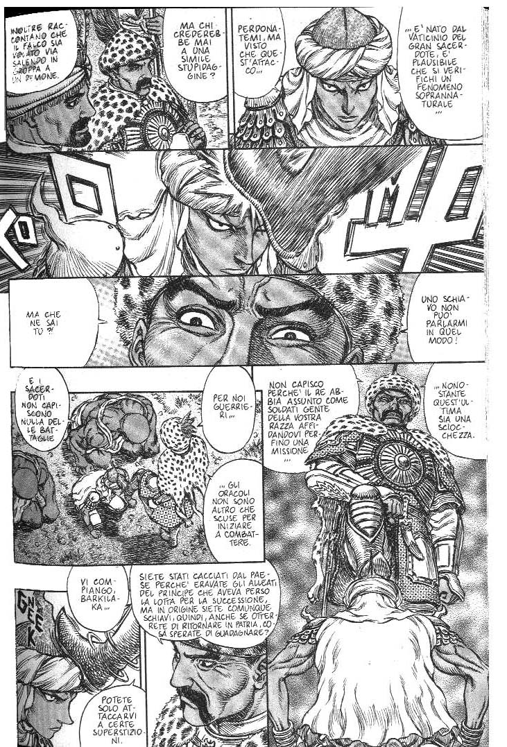 Read Berserk IT Manga Online