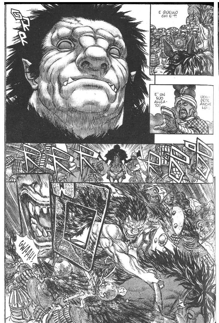 Read Berserk IT Manga Online