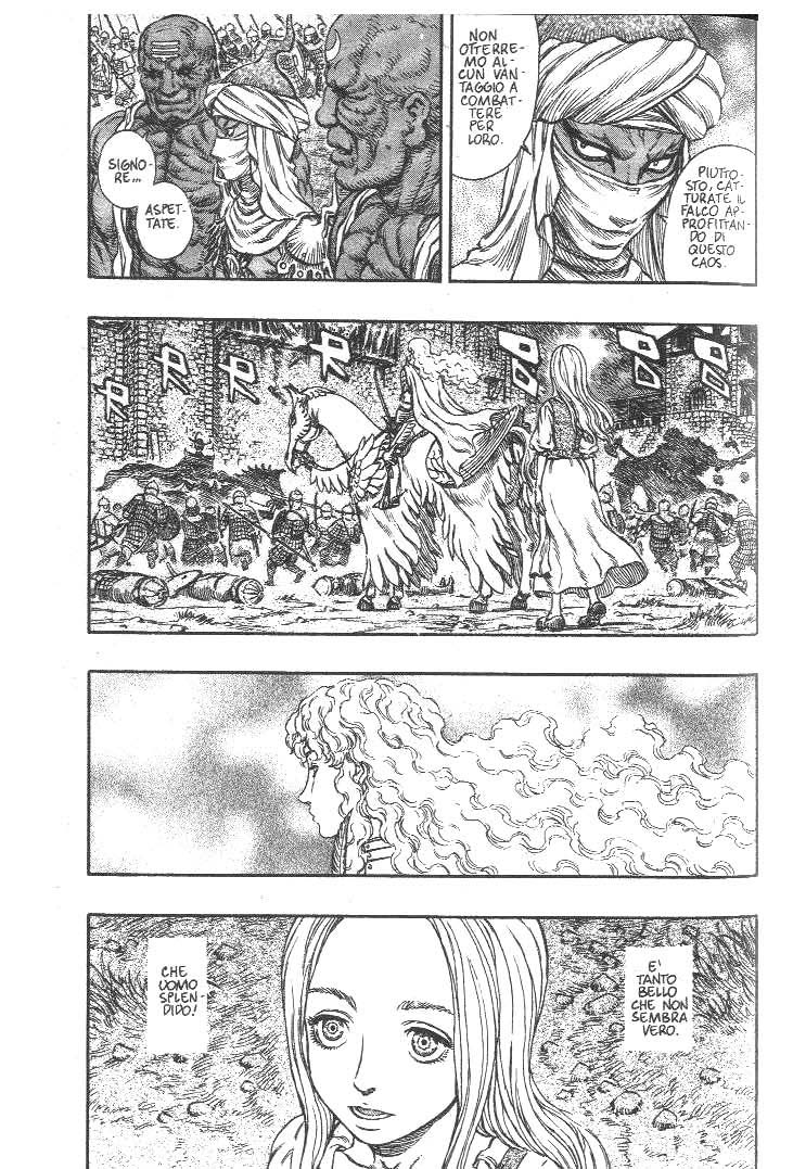 Read Berserk IT Manga Online