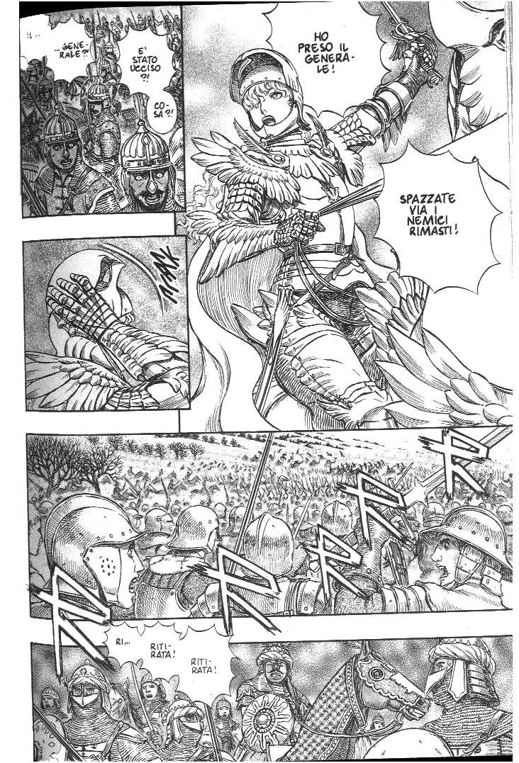 Read Berserk IT Manga Online