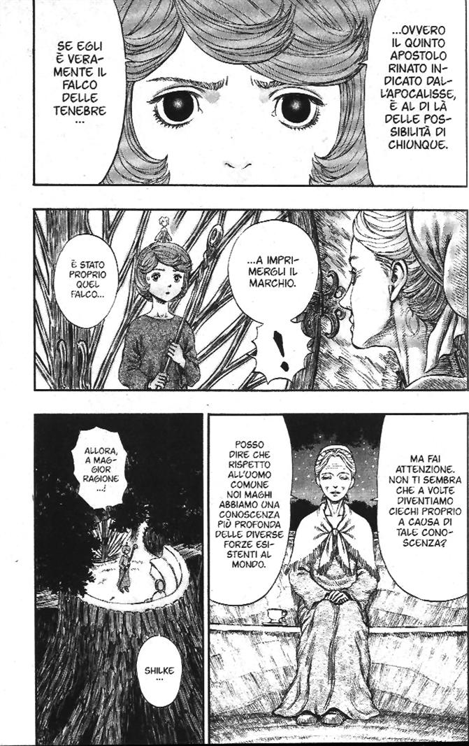 Read Berserk IT Manga Online