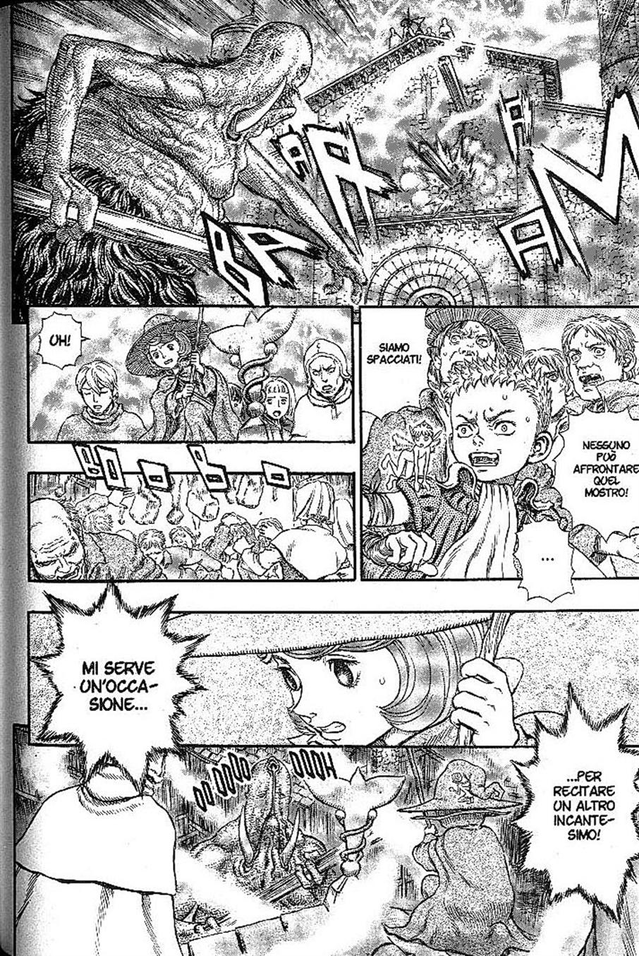 Read Berserk IT Manga Online