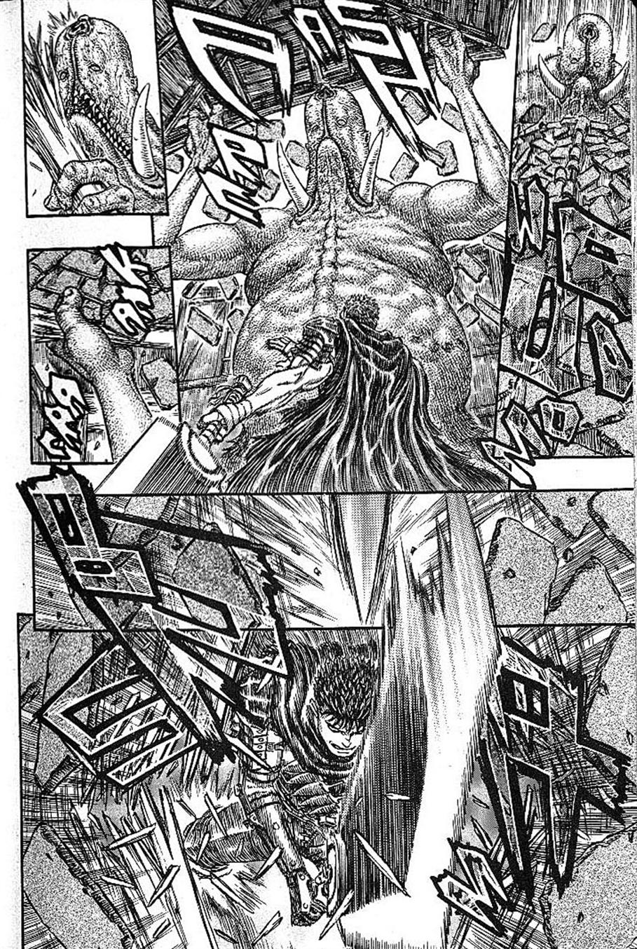 Read Berserk IT Manga Online