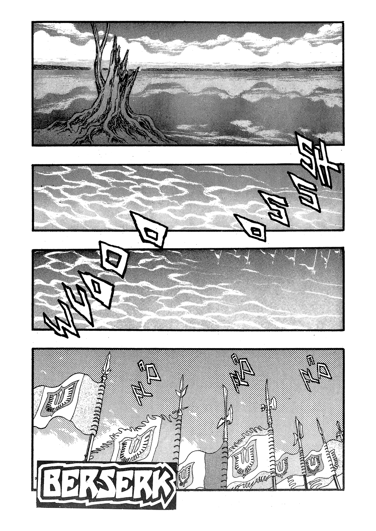 Read Berserk IT Manga Online