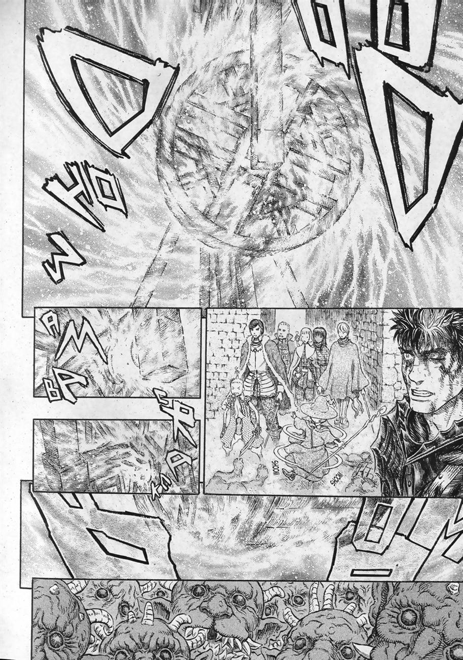 Read Berserk IT Manga Online