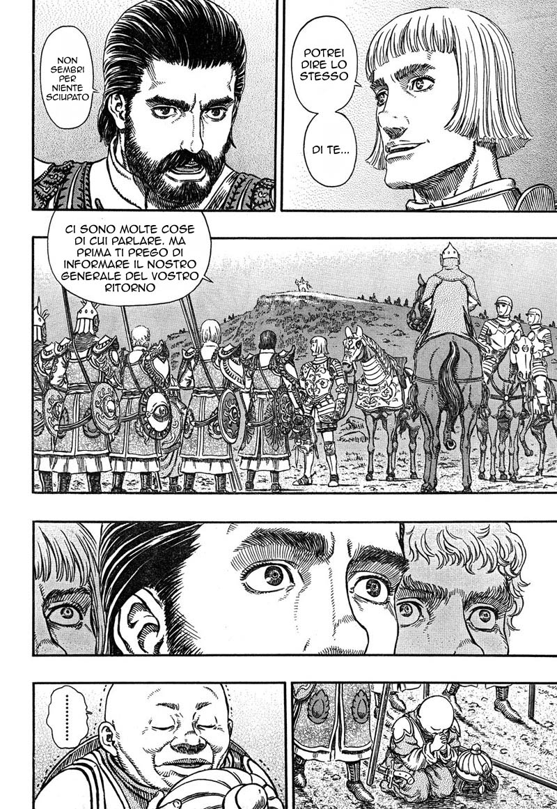 Read Berserk IT Manga Online