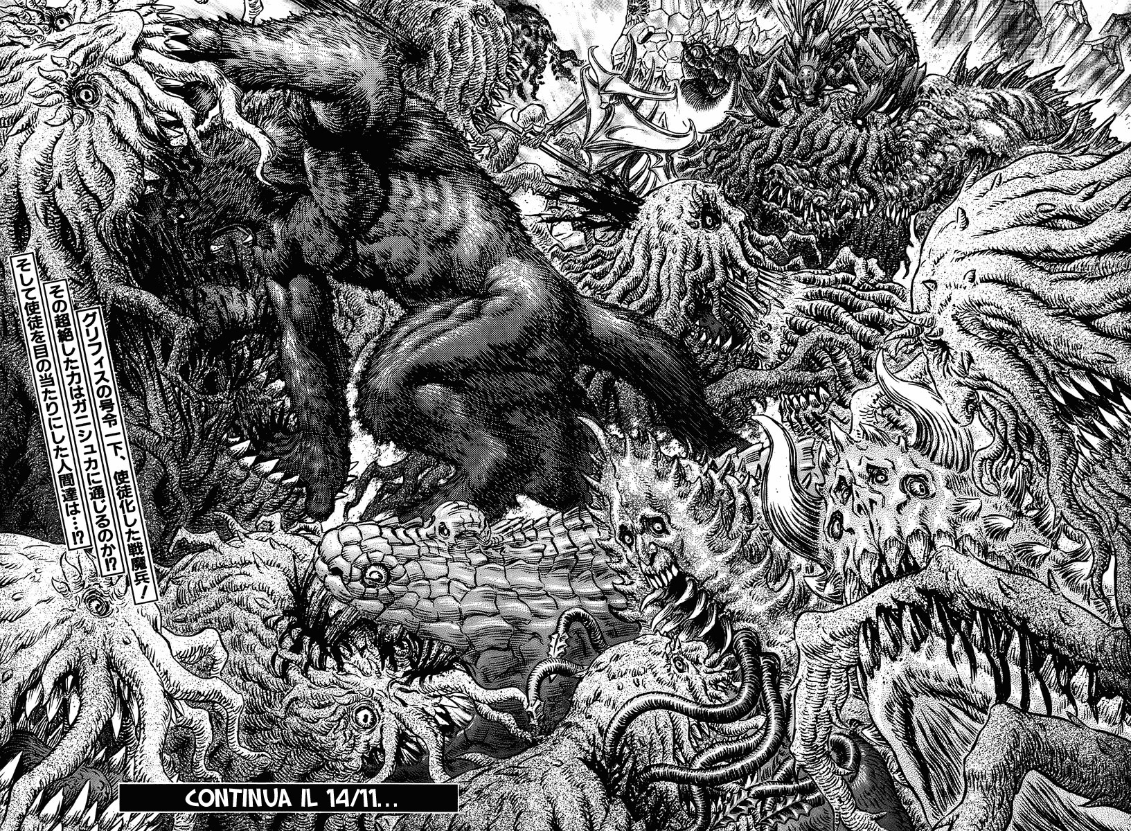 Read Berserk IT Manga Online