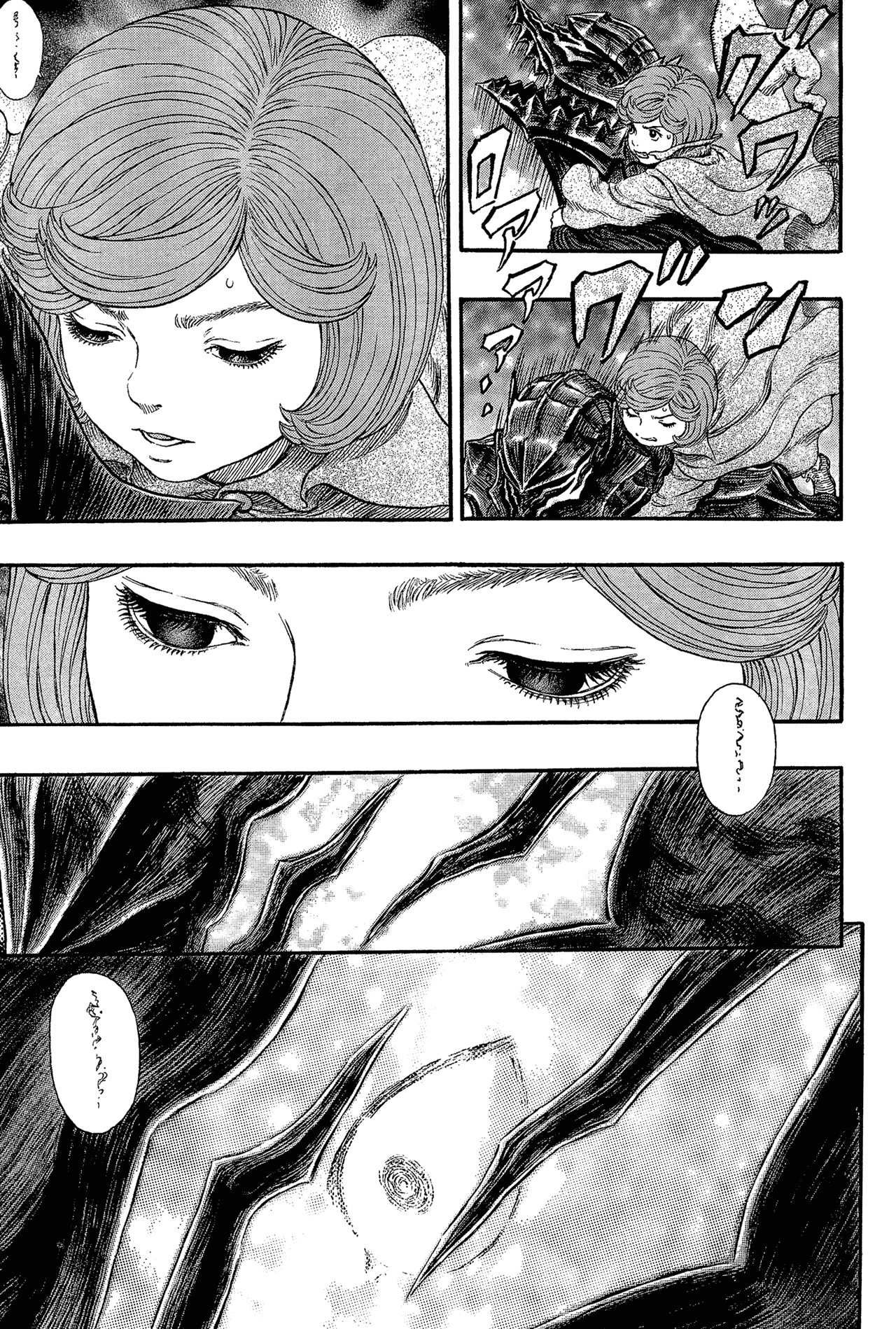 Read Berserk IT Manga Online