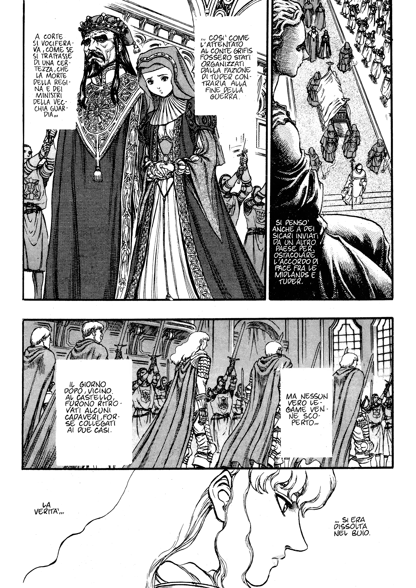 Read Berserk IT Manga Online