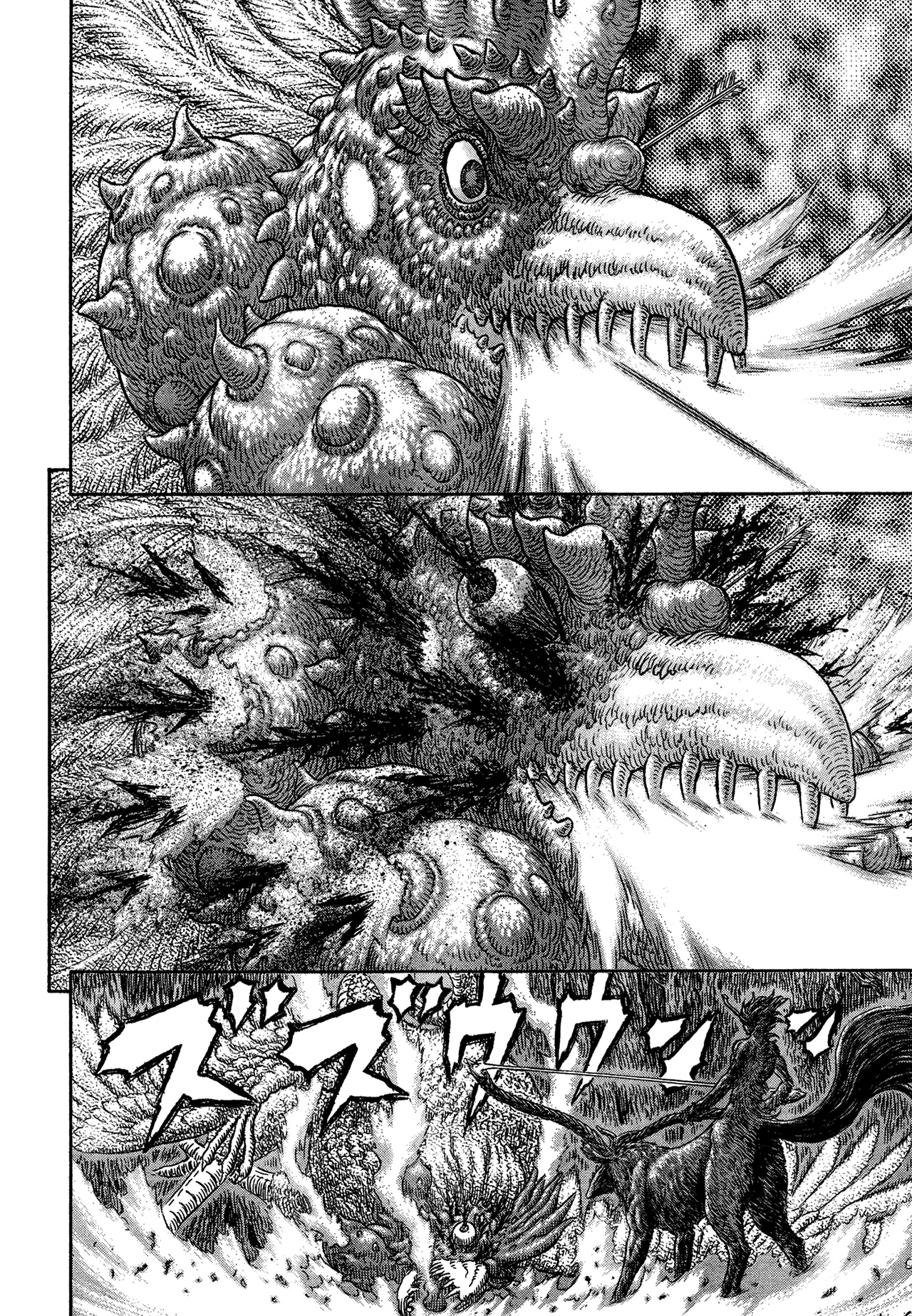 Read Berserk IT Manga Online