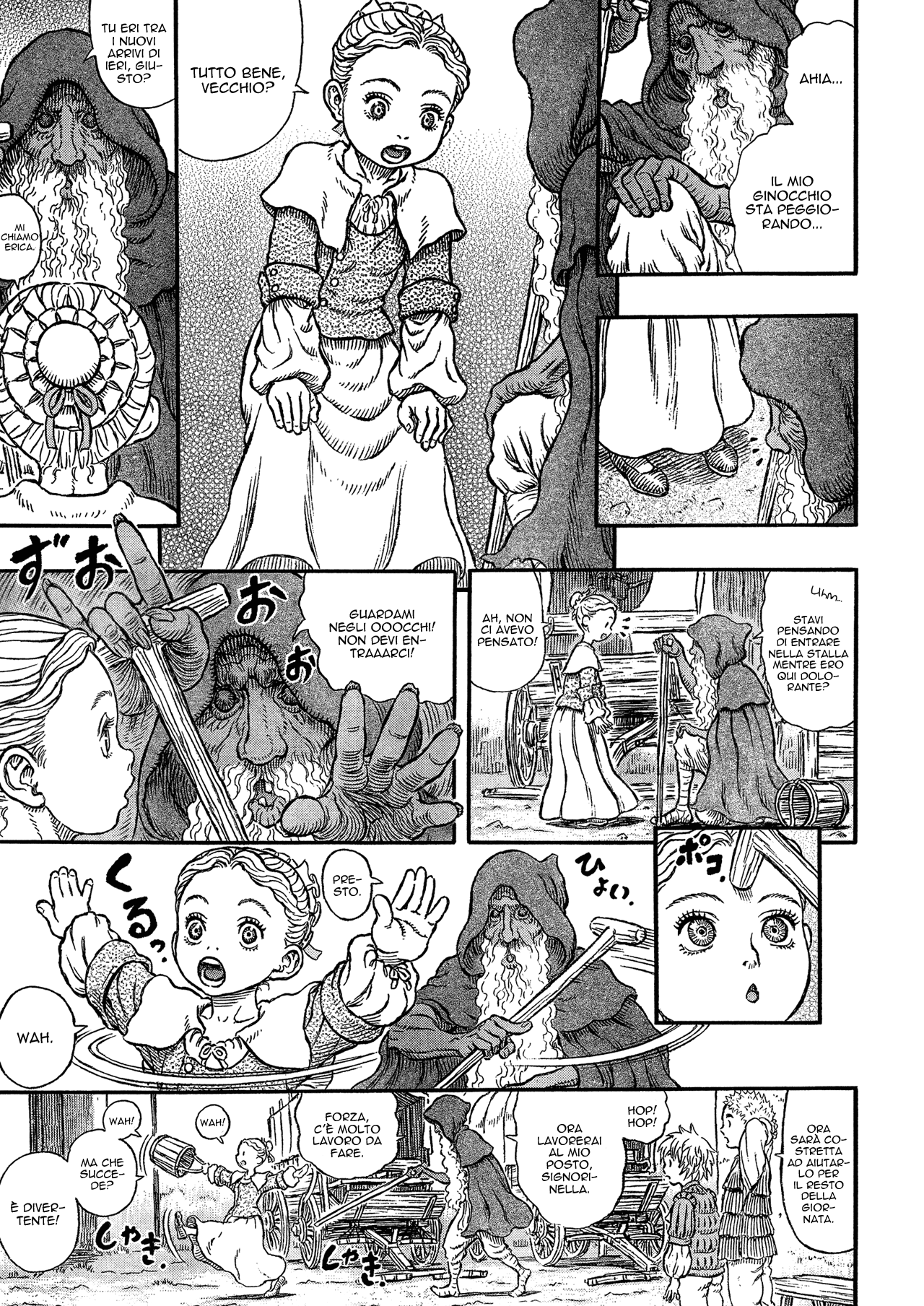 Read Berserk IT Manga Online