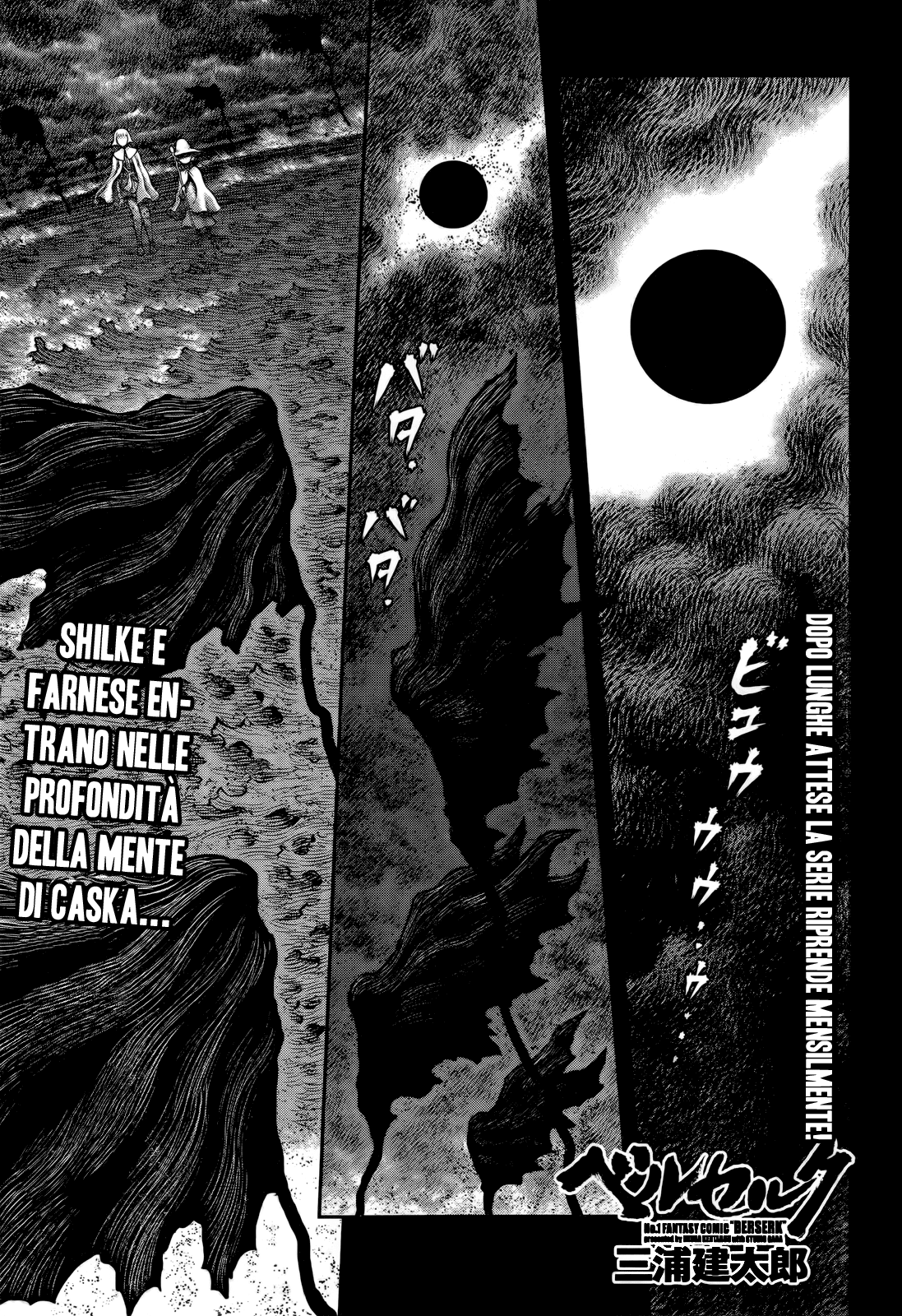 Read Berserk IT Manga Online
