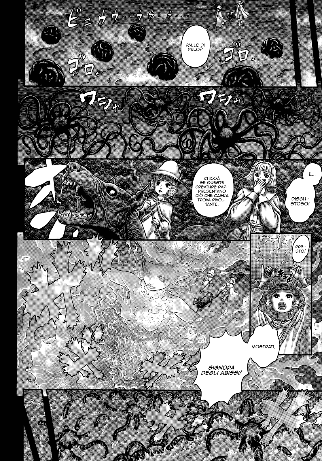Read Berserk IT Manga Online