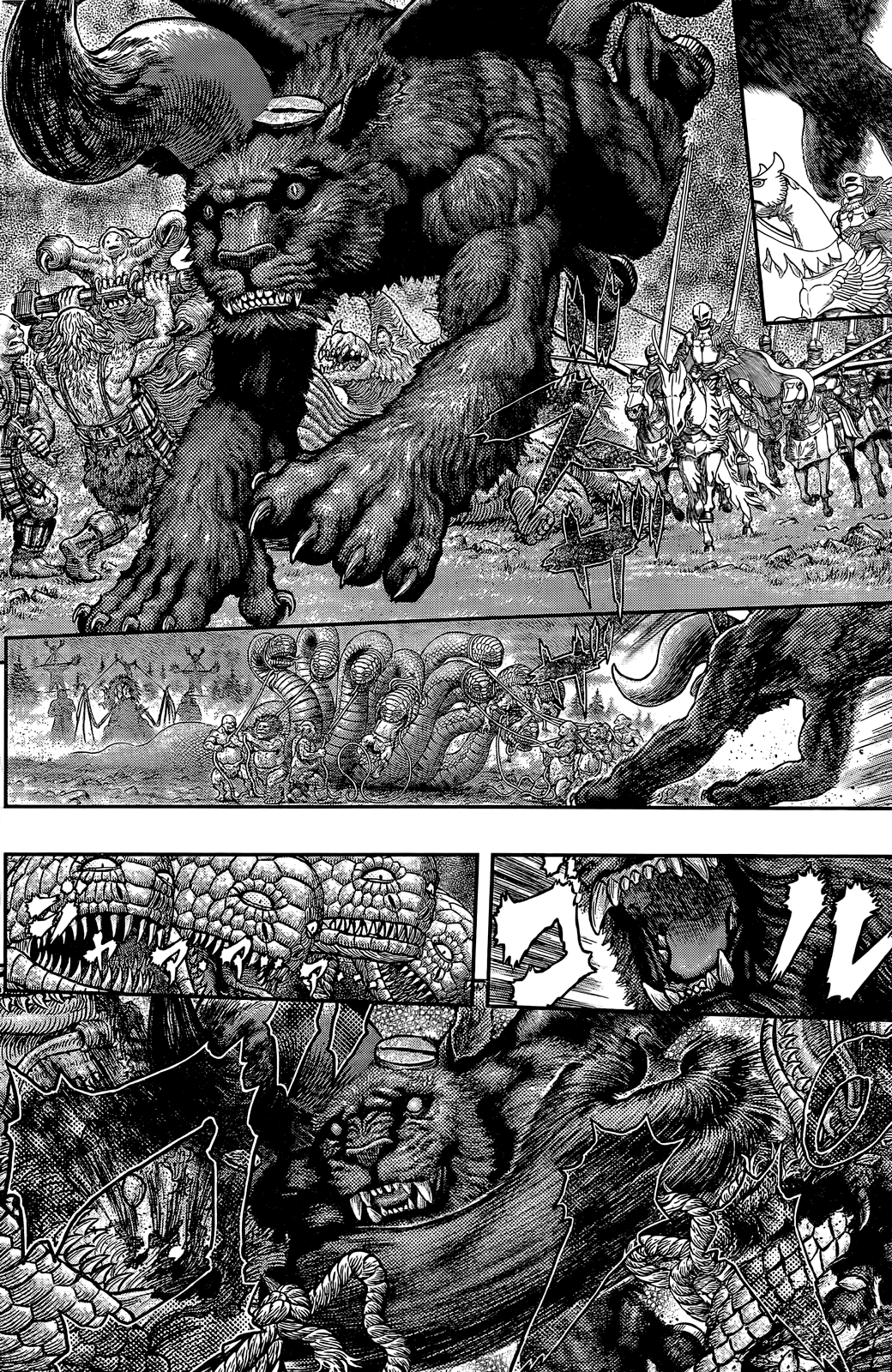 Read Berserk IT Manga Online