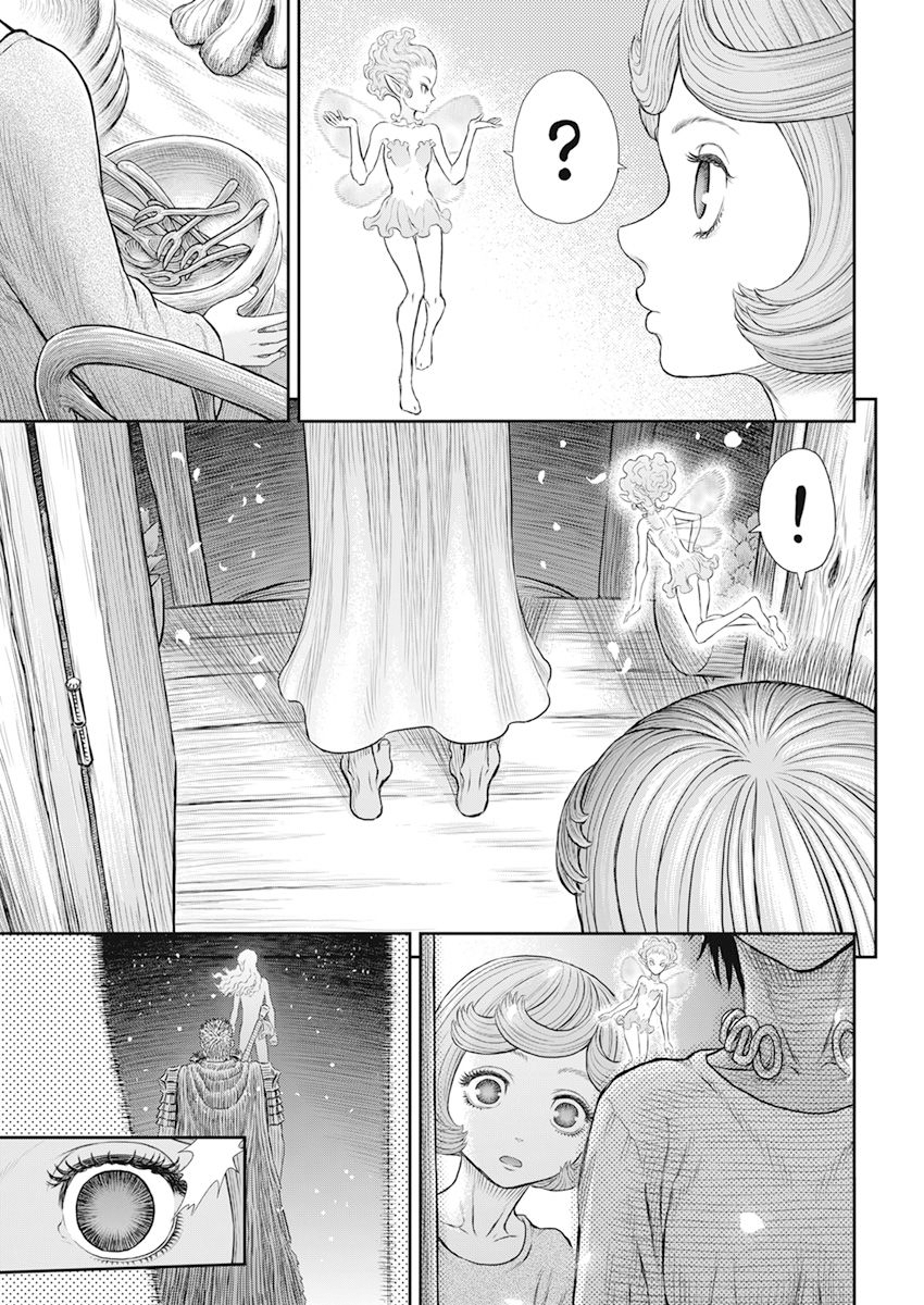 Read Berserk IT Manga Online