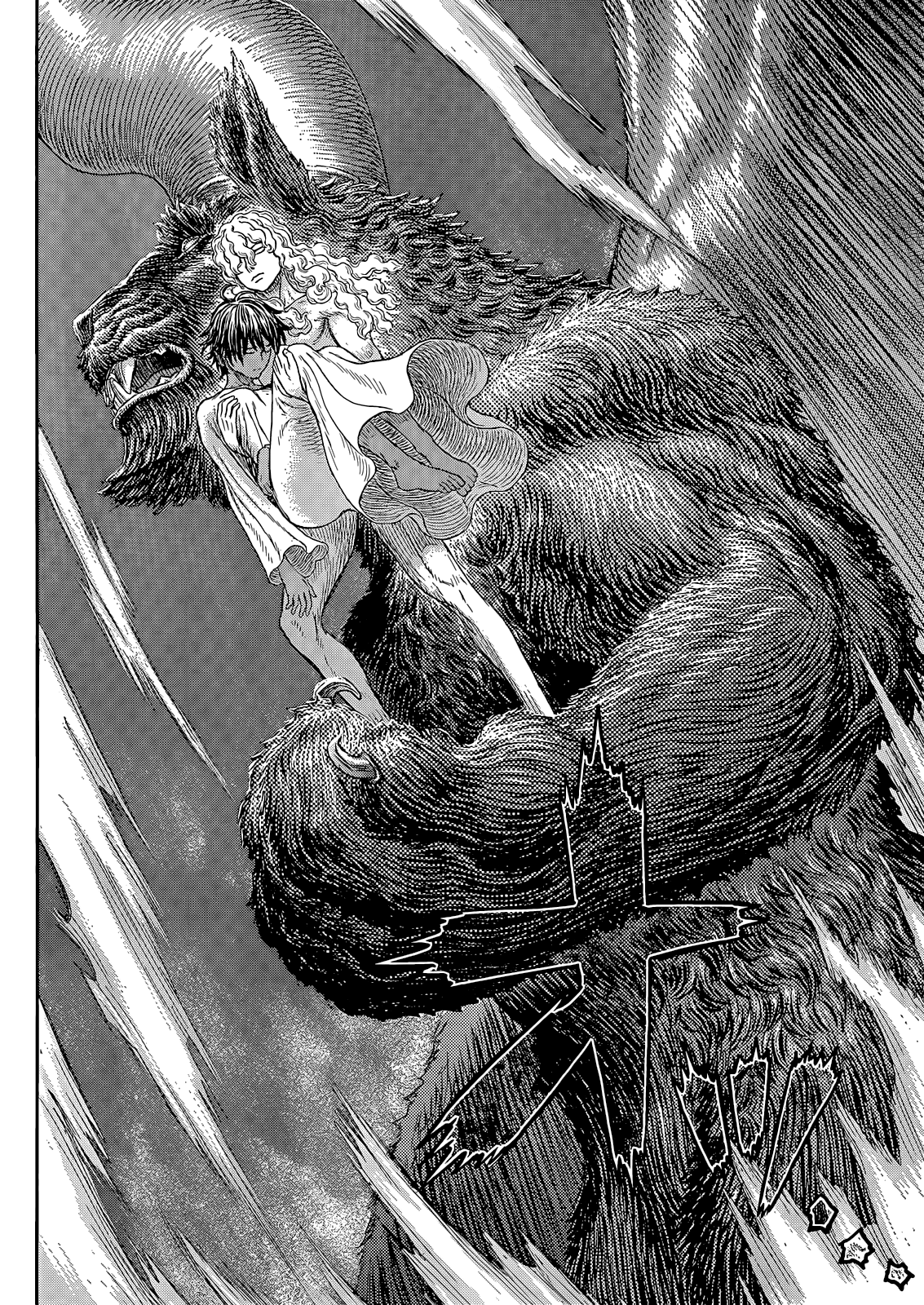 Read Berserk IT Manga Online