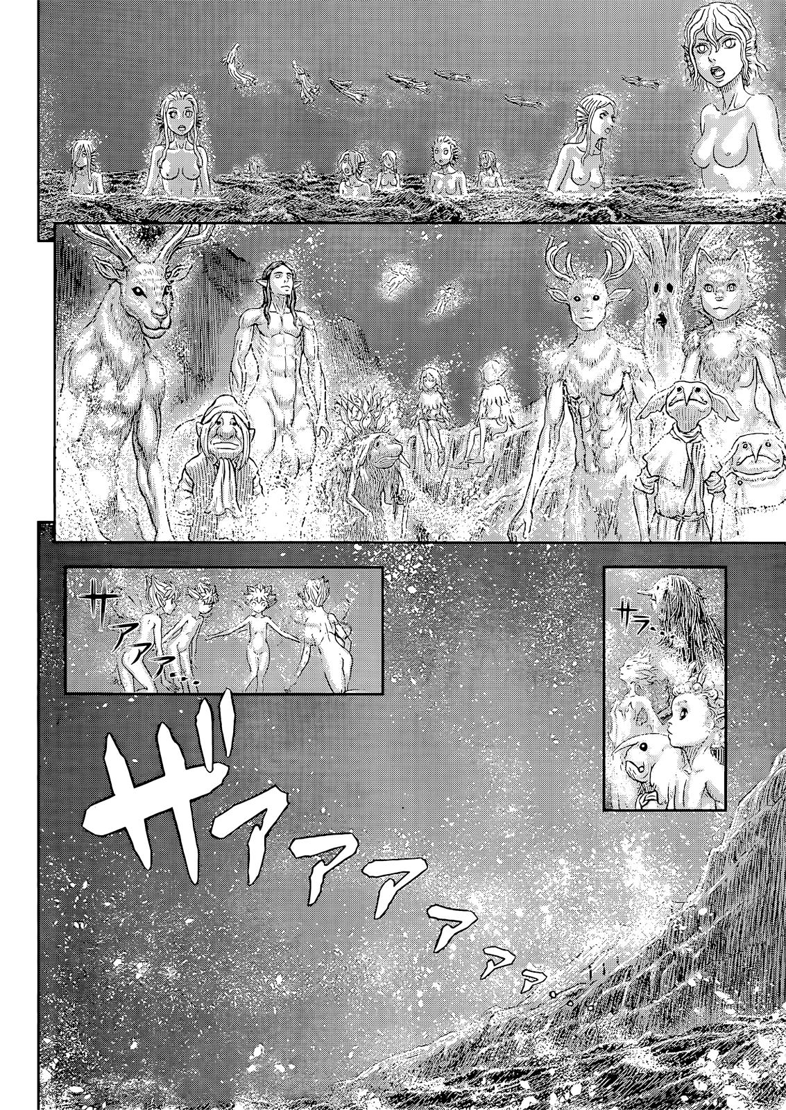 Read Berserk IT Manga Online