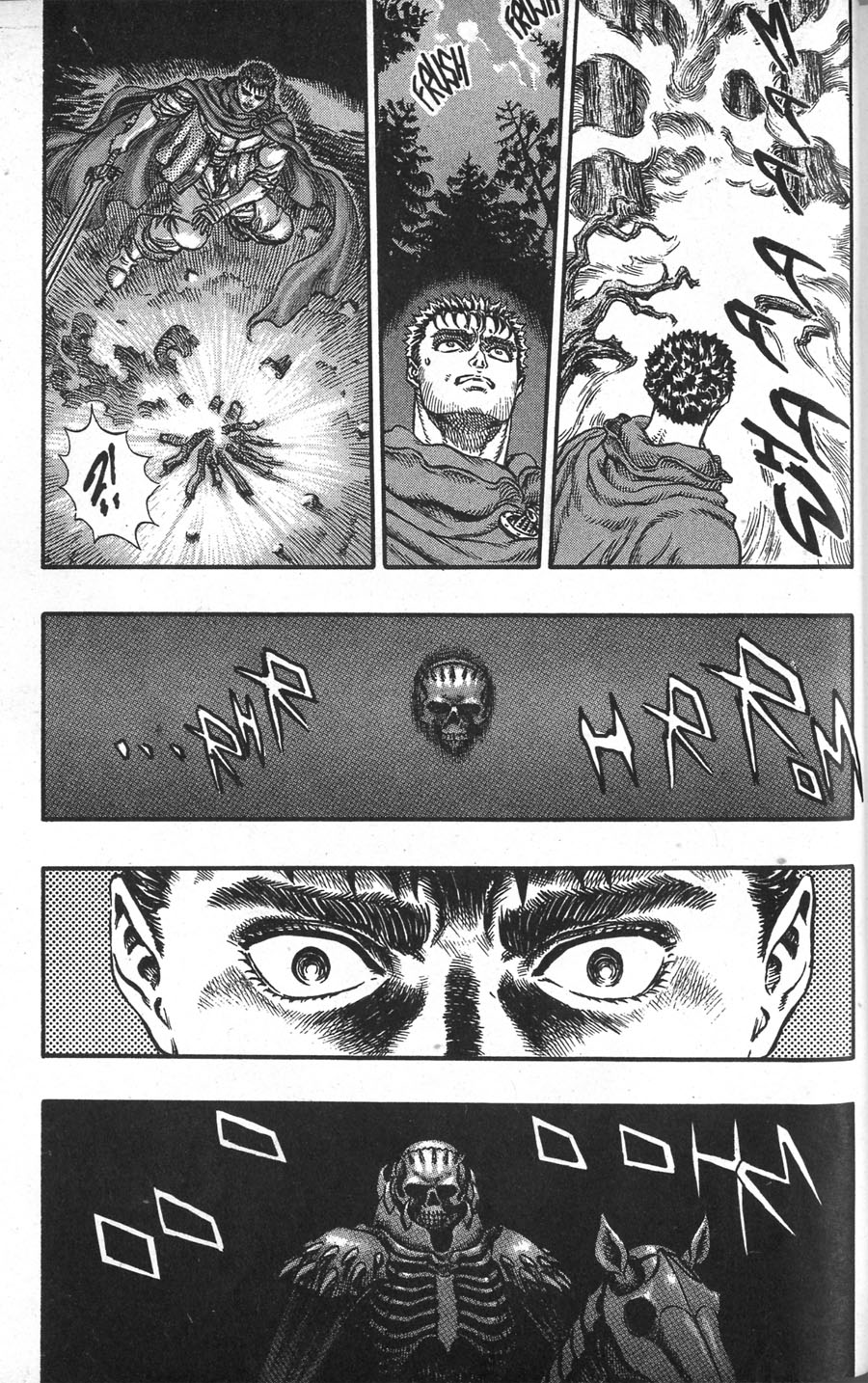 Read Berserk IT Manga Online