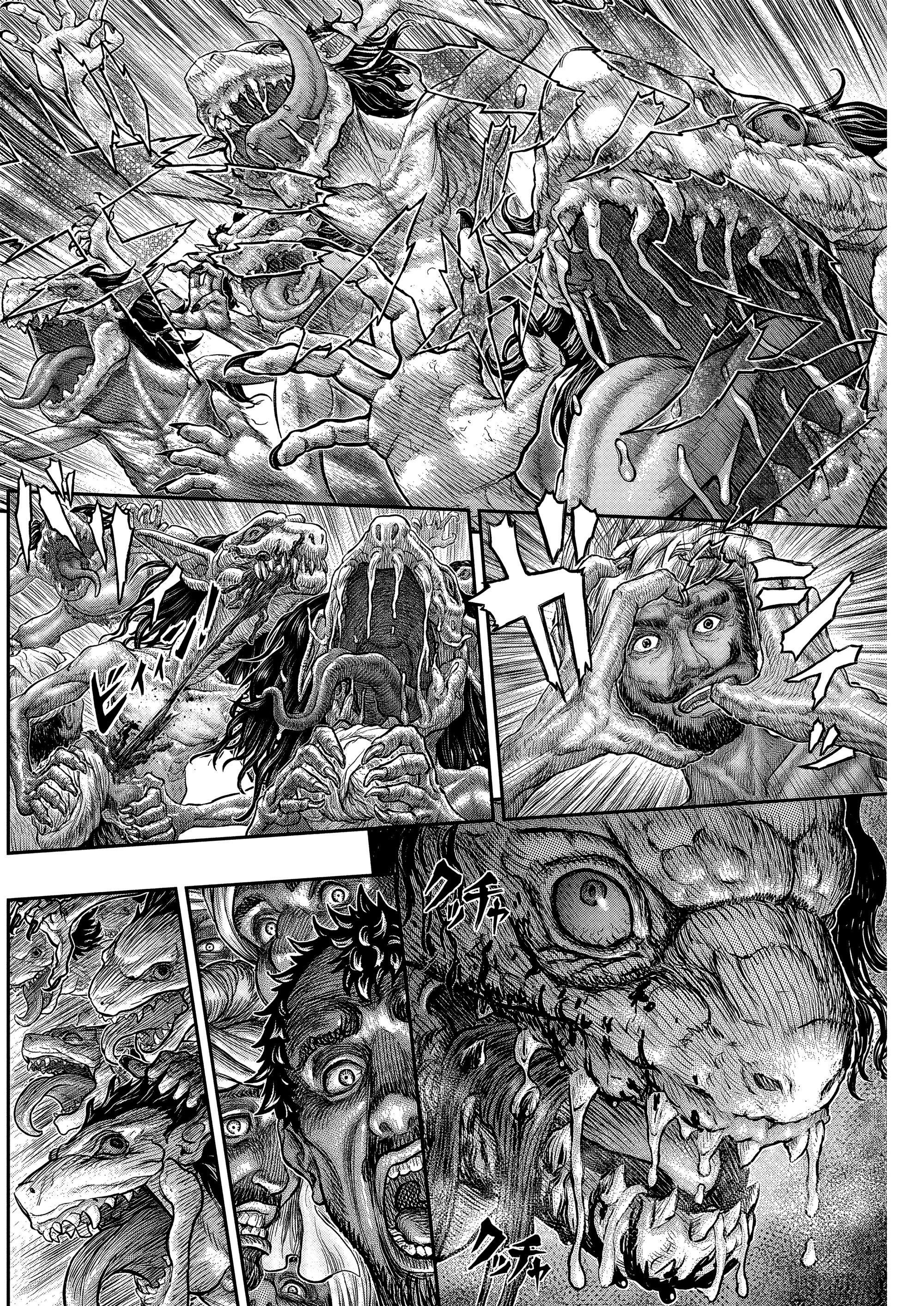 Read Berserk IT Manga Online