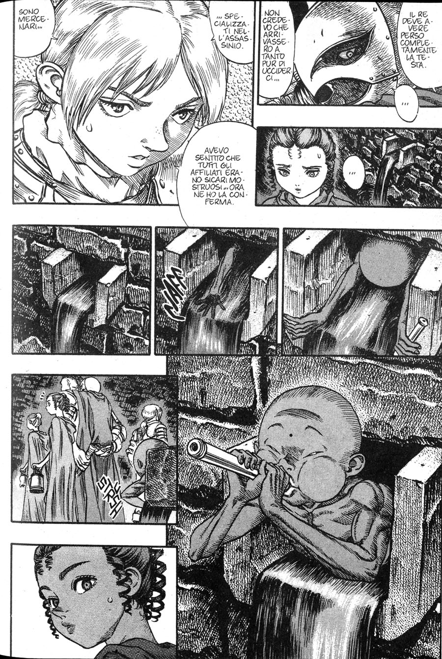 Read Berserk IT Manga Online