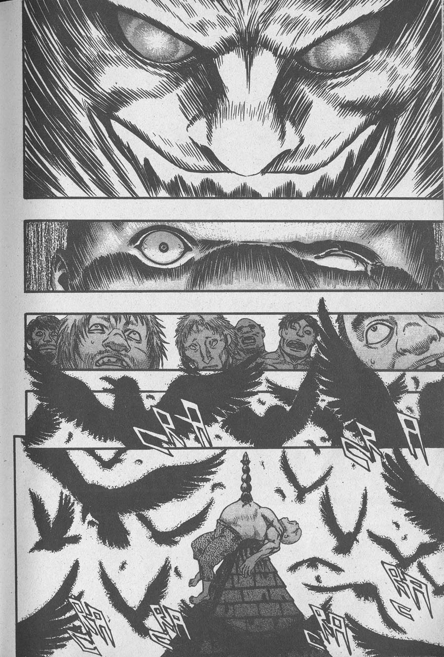 Read Berserk IT Manga Online