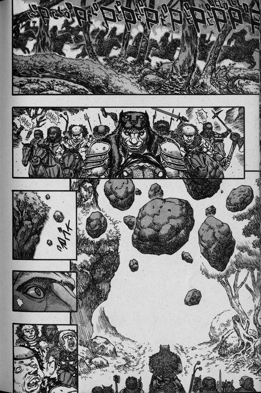 Read Berserk IT Manga Online