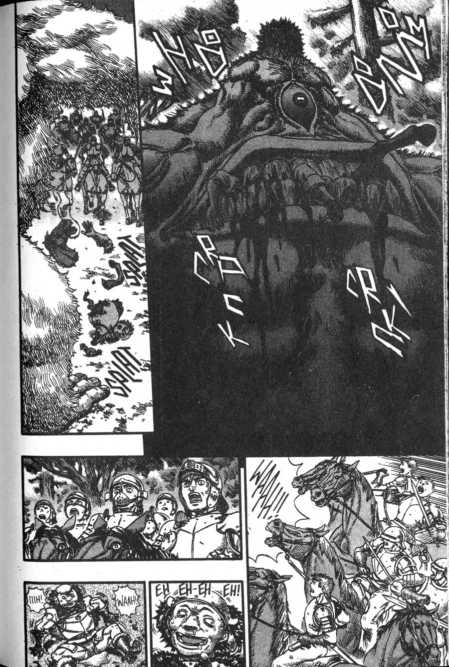 Read Berserk IT Manga Online
