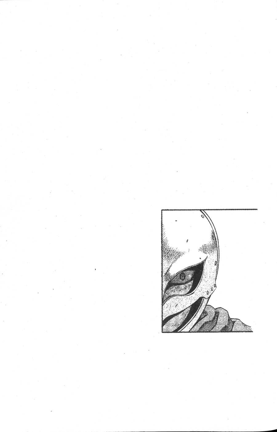 Read Berserk IT Manga Online