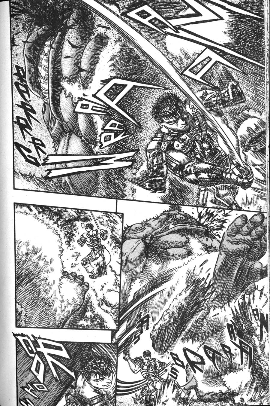 Read Berserk IT Manga Online