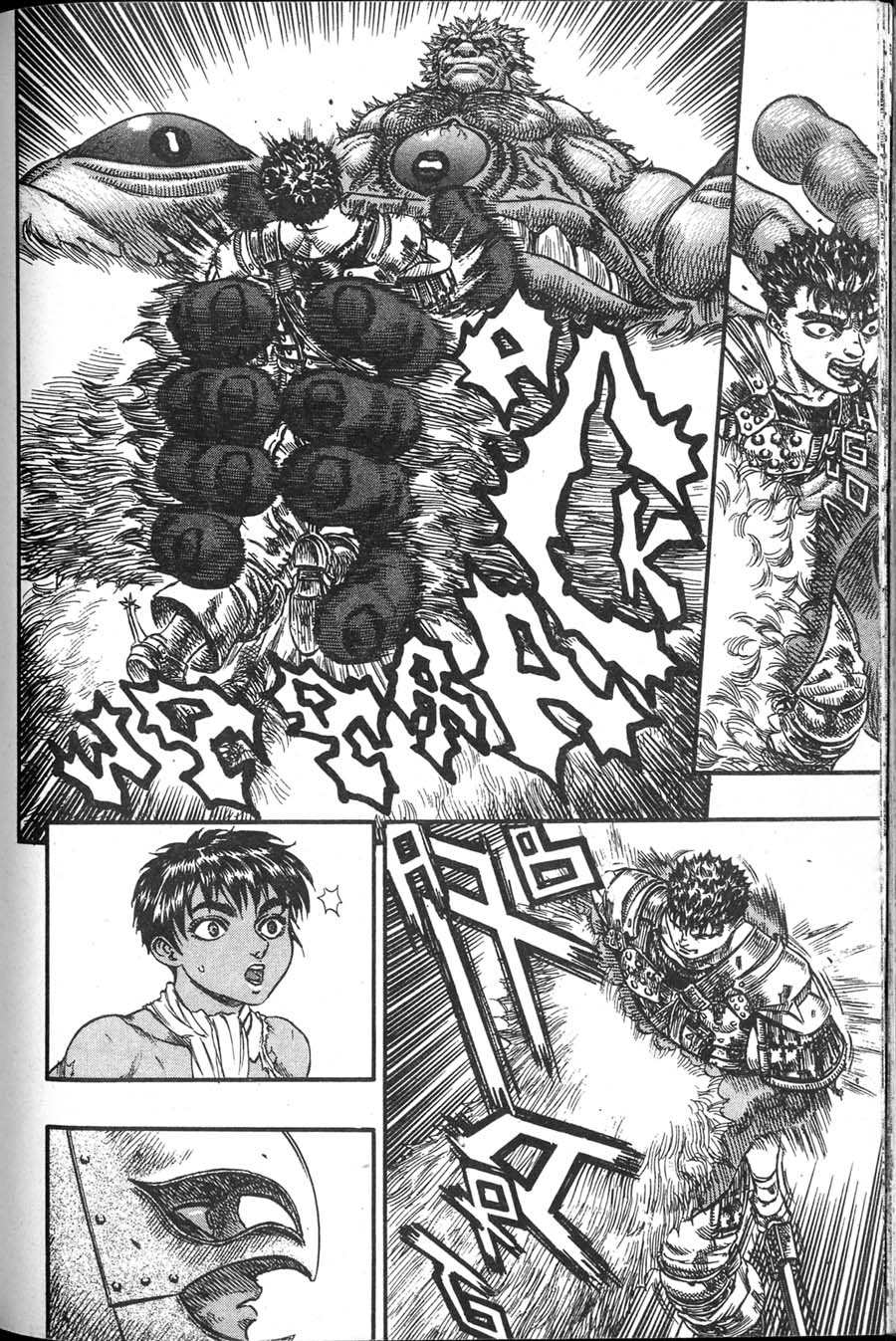 Read Berserk IT Manga Online