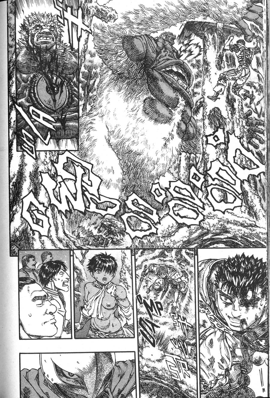 Read Berserk IT Manga Online
