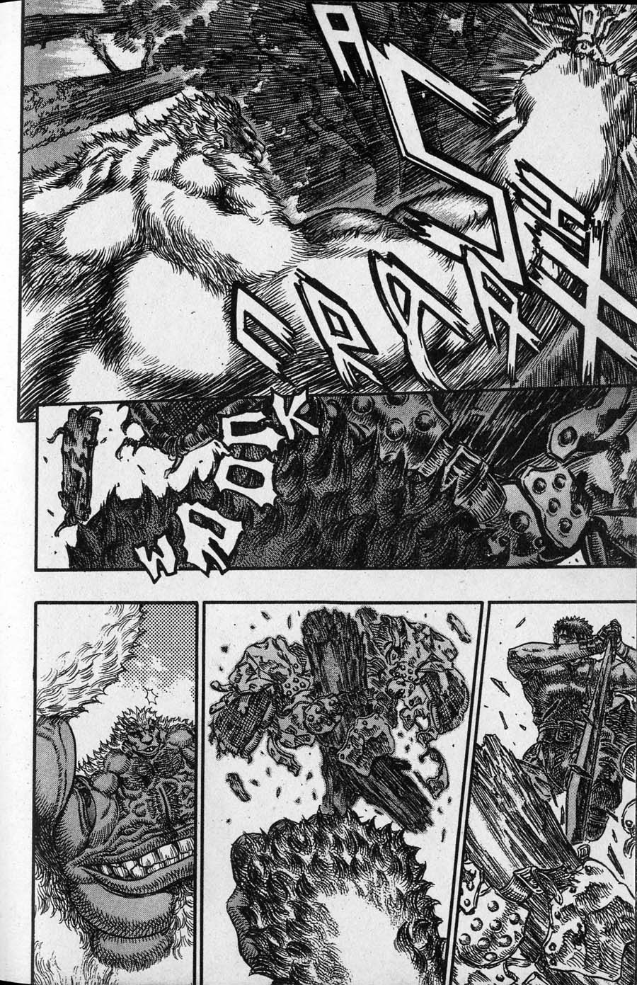 Read Berserk IT Manga Online