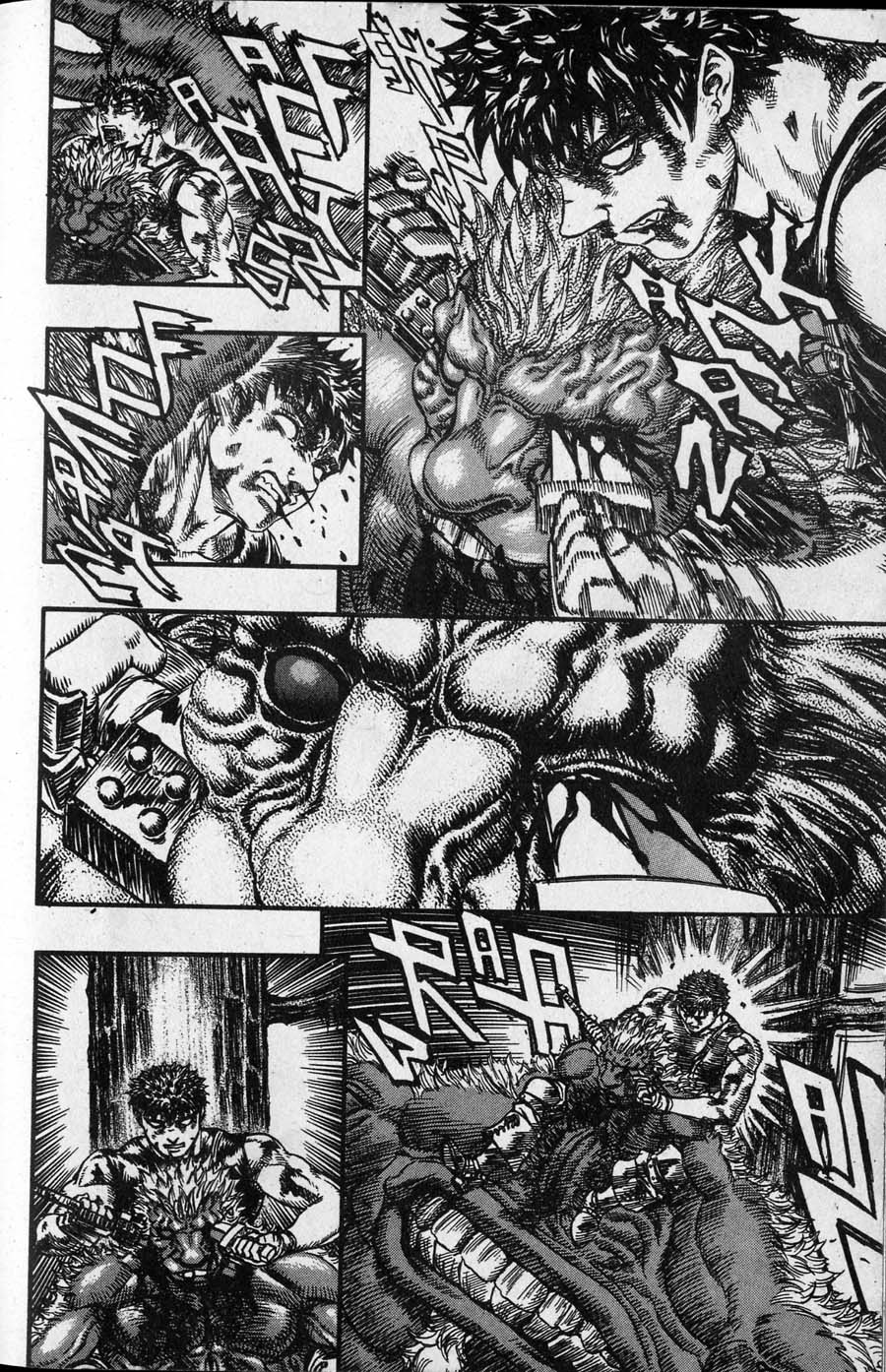 Read Berserk IT Manga Online