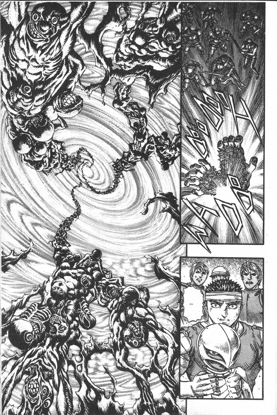 Read Berserk IT Manga Online
