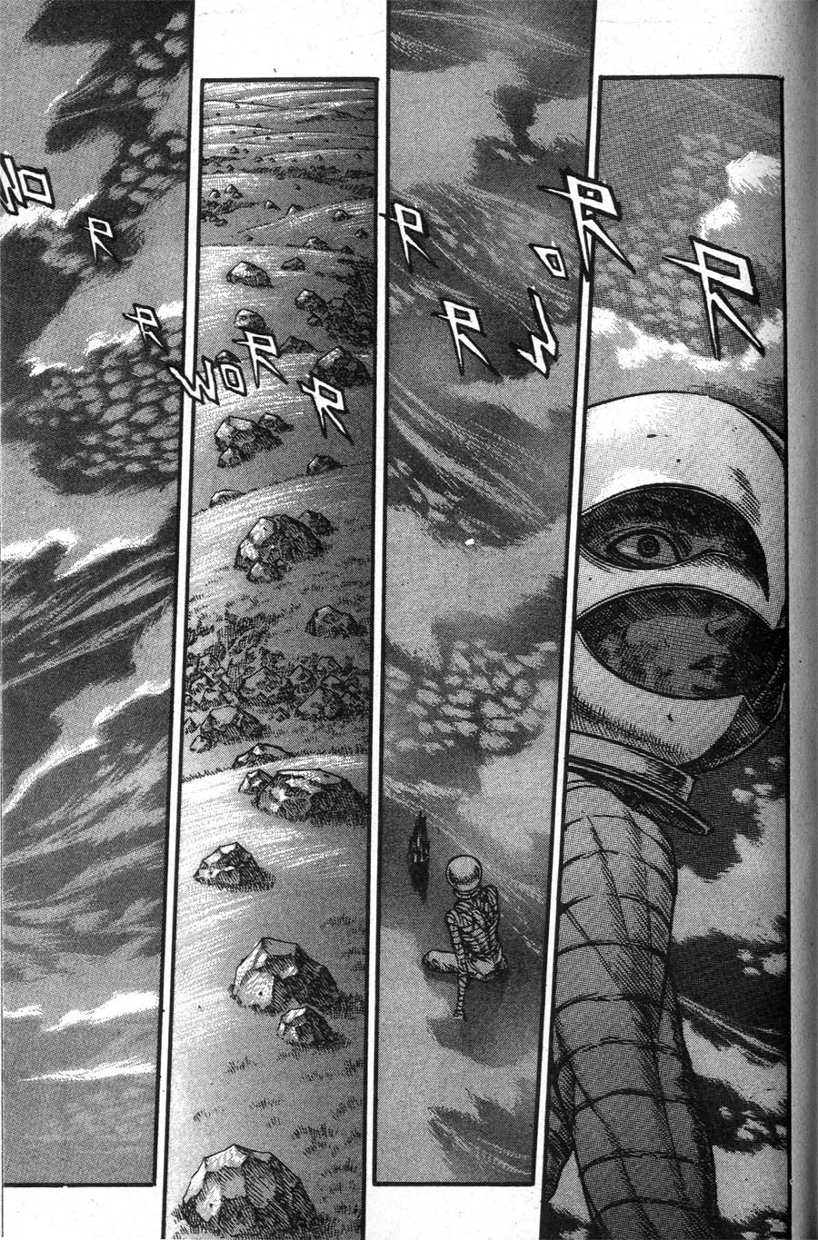 Read Berserk IT Manga Online
