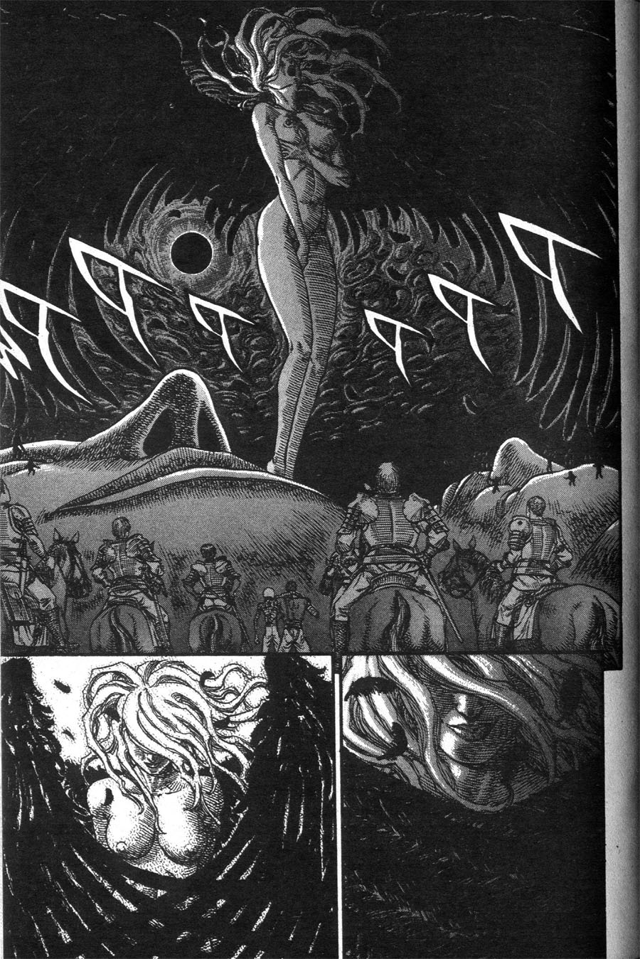 Read Berserk IT Manga Online