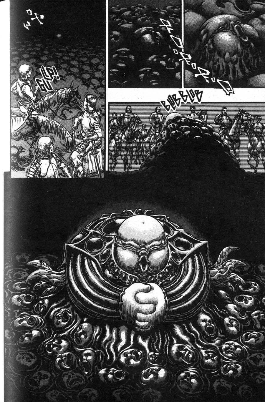 Read Berserk IT Manga Online