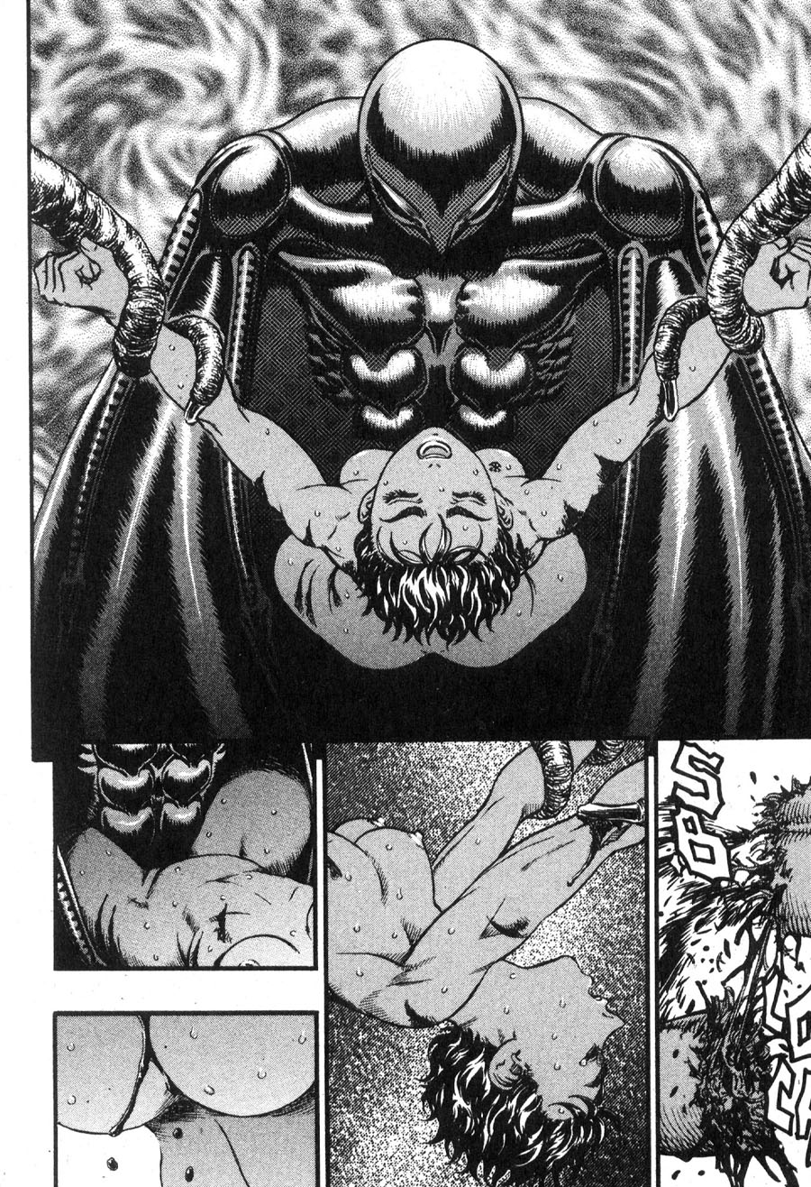 Read Berserk IT Manga Online