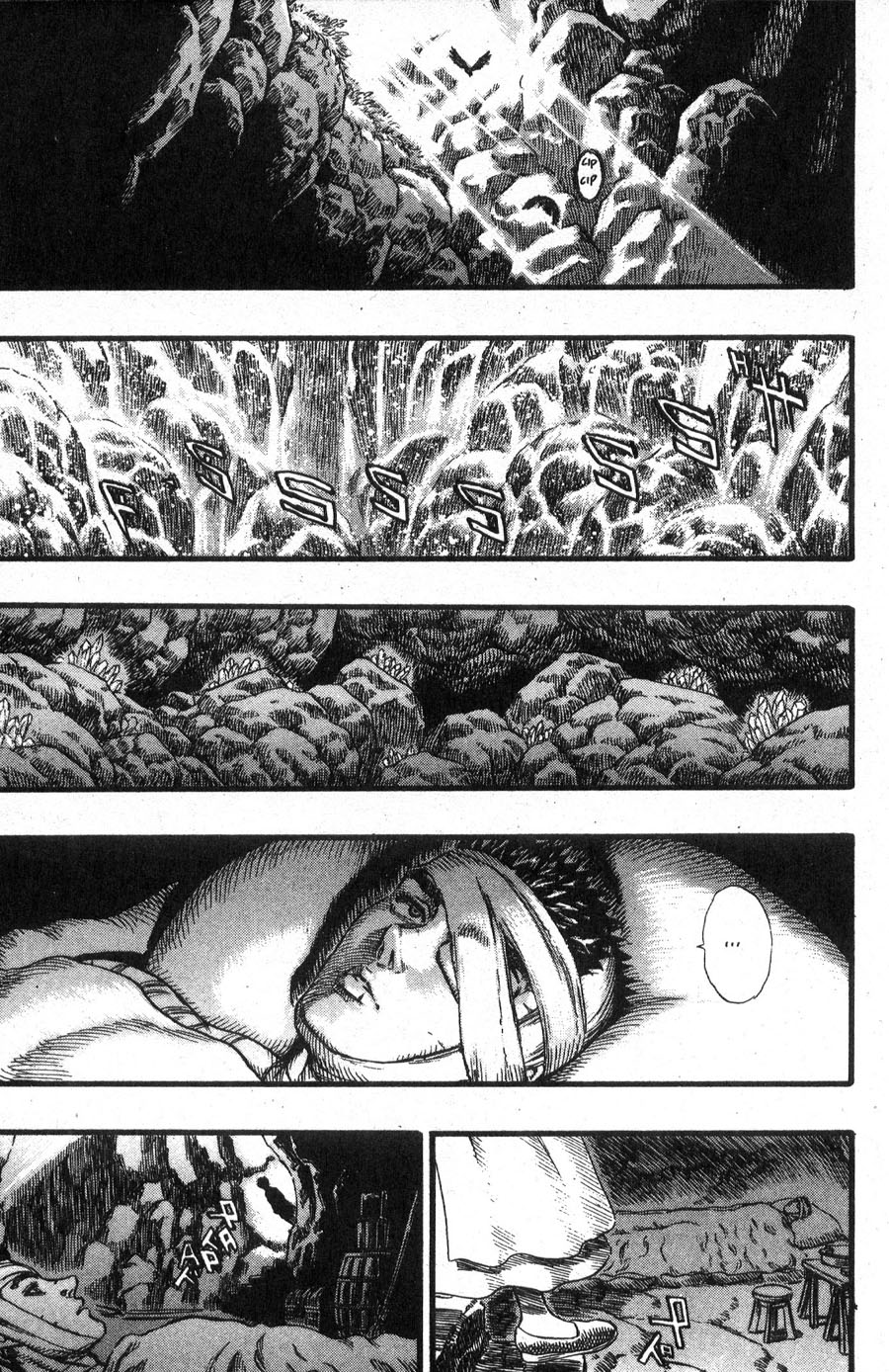 Read Berserk IT Manga Online