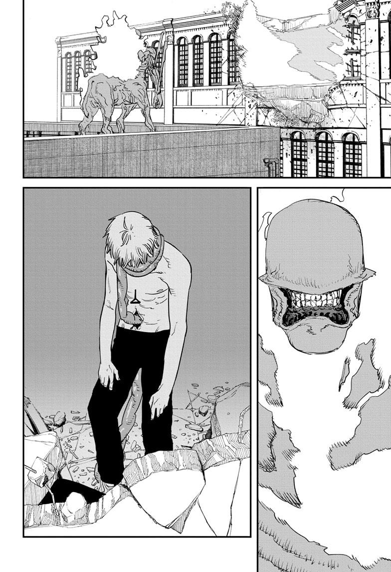 Read Chainsaw Man IT Manga Online